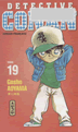 Cover 19