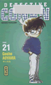 cover 21