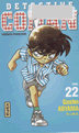 Cover 22