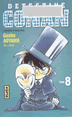 Cover 4