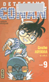 cover 9