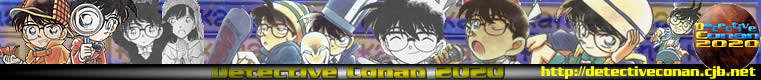 Logo and Banner