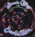 Dennis Coffey