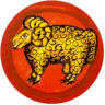 ram