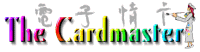 The CardMaster