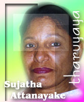 Sujatha Aththanayaka's Song Page (Devalochana Ranasinghe's Web Site)