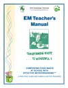 EM Teacher's Manual cover