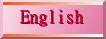 English