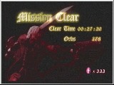 Devil May Cry