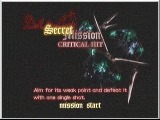 Devil May Cry