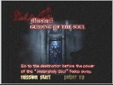 Devil May Cry