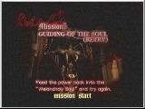 Devil May Cry