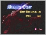 Devil May Cry