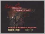Devil May Cry