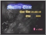 Devil May Cry
