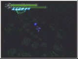 Devil May Cry