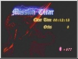 Devil May Cry