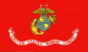 The Marines Hymn