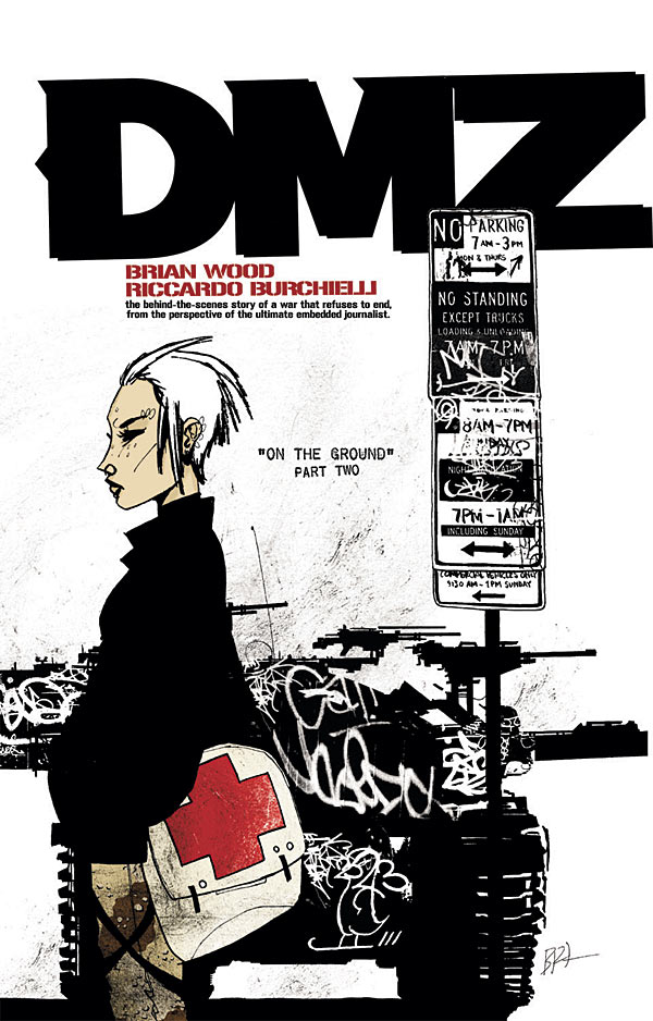 DMZ