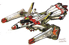 An early composite sketch of the X-GP originally by the artists.