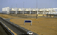 Hajj Terminal