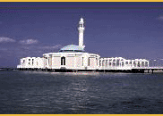 Floating Mosque