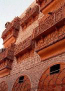Old Jeddah Building