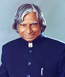 kalam