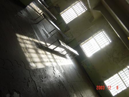 Alcatraz 