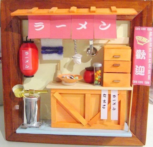 Jap Noodles Shop 