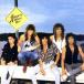 Tico, Jon, Richie, David, Alec
