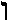 vau = v or o or w = 6 = become