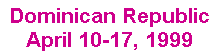 1999title.gif (1617 bytes)
