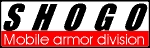 shogologo.jpg (11320 bytes)