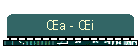 �a - �i