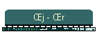 �j - �r