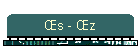 �s - �z