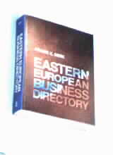 Eastern European Business Directory (Book)