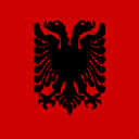 Verzioni Shqip