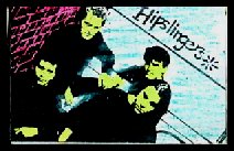 Miracle in Monkerai cassette by the Hipslingers