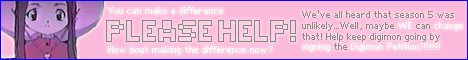 Please Help Us!