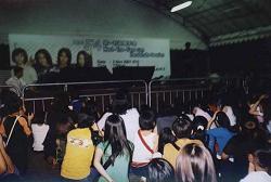 stage at handshake venue