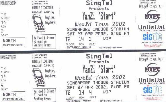 VIP tickets