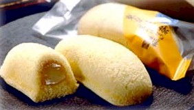 Tokyo Banana