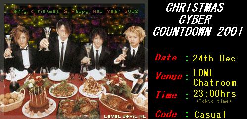 LDML X'mas Celebration Party