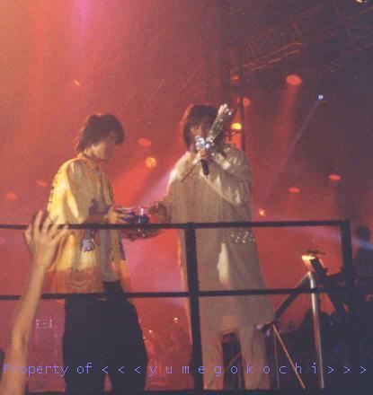 Vic & Ou Di