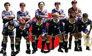 Japan team