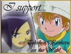 Takeru/Ken support on the web!