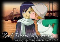 Takeru/Ken support on the web!