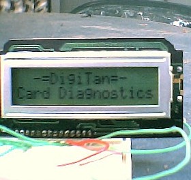 Card Reader's splash screen